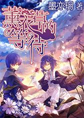 应季水果7月份吃啥