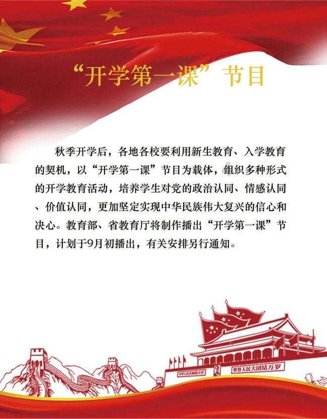 官方认证,信赖之选自动挡汽车图标有个桶中有个杆什么意思-割绳子吃寿司